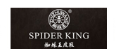 铨兴乳胶制品/广受用户信赖 乳胶脚床