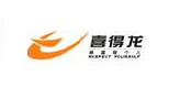 铨兴乳胶制品/广受用户信赖 乳胶鞋材