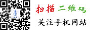 刀模